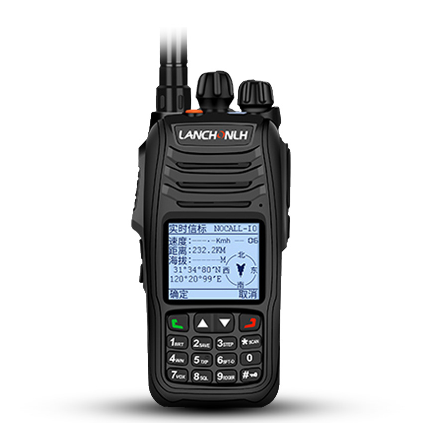 2-drożne z radiem Walkie Talkie APRS 5W